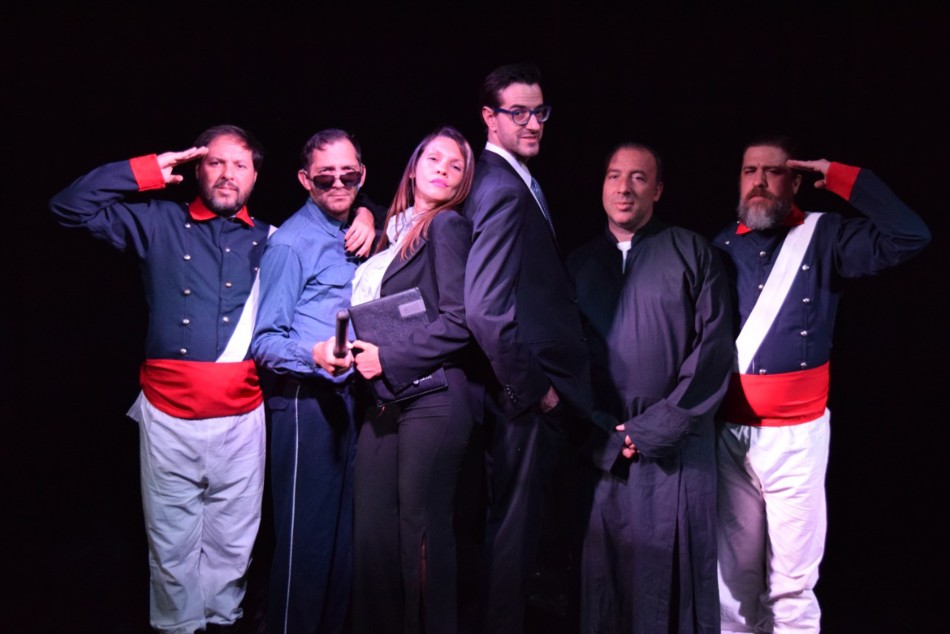 243232 | El túnel del banco -