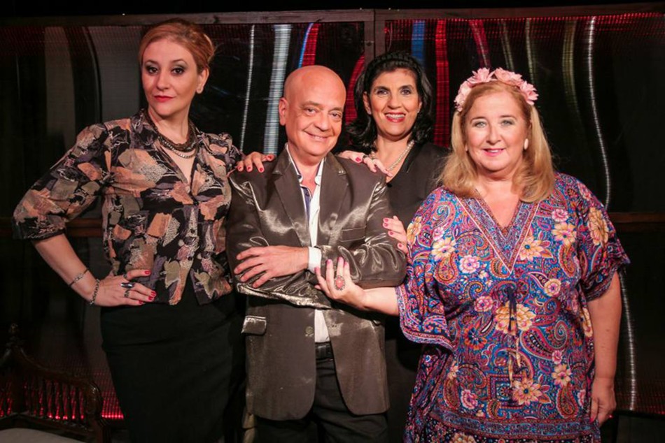 243235 | Amor mío -