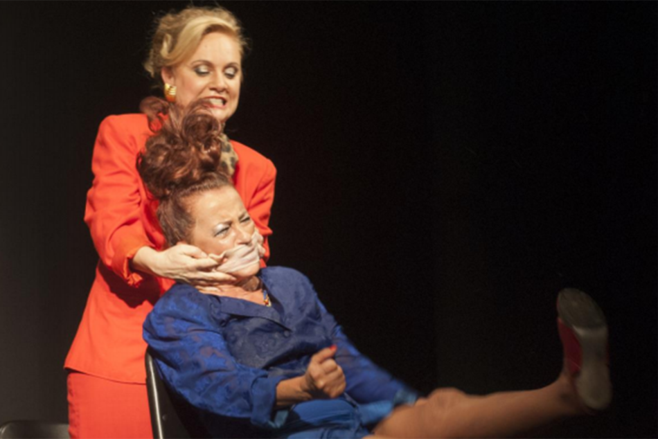 243238 | Manantiales -