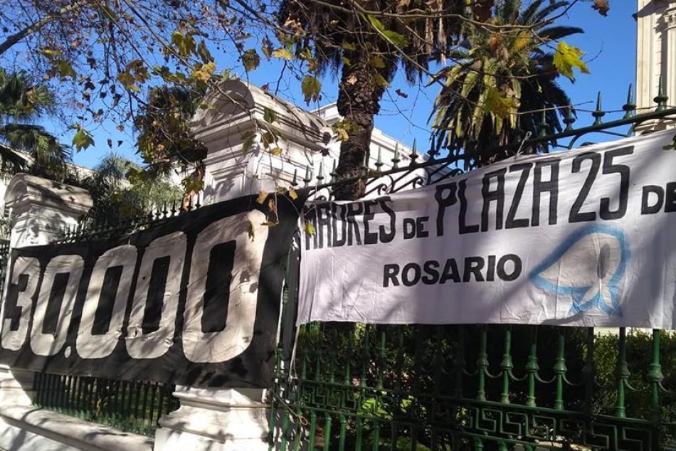 325727 | Tribunales Federales de Rosario - Gentileza