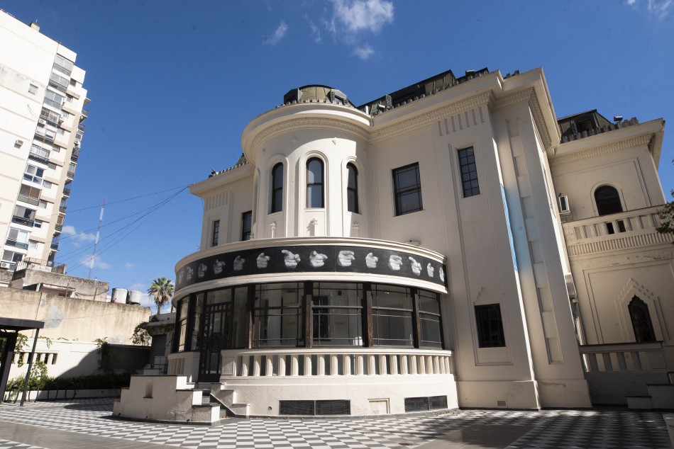 340213 | Museo de la Memoria - Municipalidad de Rosario (archivo)