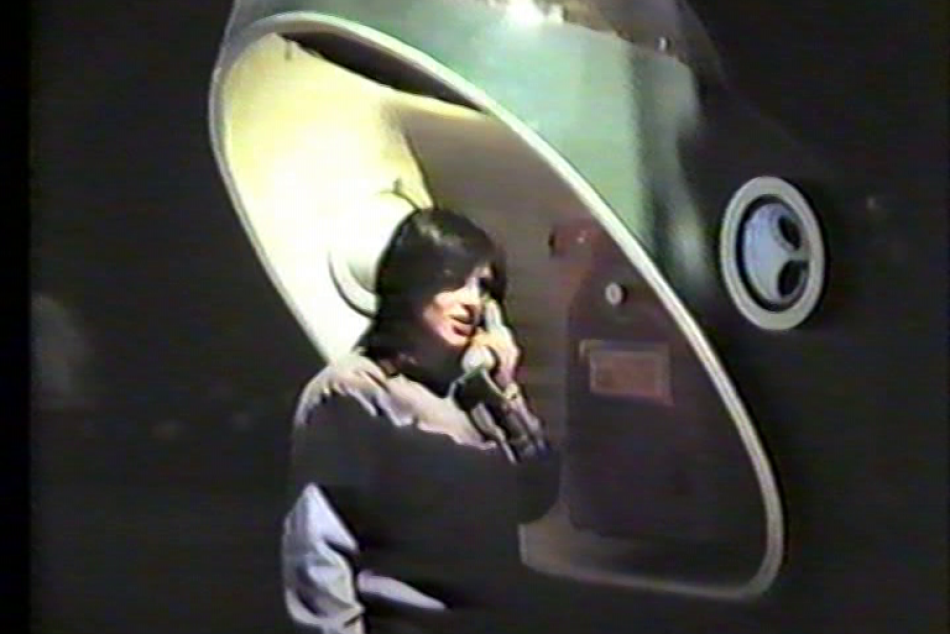 429466 | Rosario Sinfonía Urbana - Archivo Centro Audiovisual Rosario
