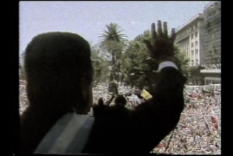431255 | Generación Democracia  -