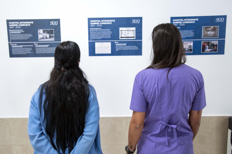 558526 | Asunción nuevas autoridades Hospital Carrasco - Subsecretaría de Comunicación Social (Silvio Moriconi)